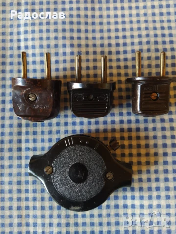 стари щепсели и степенен прекъсвач