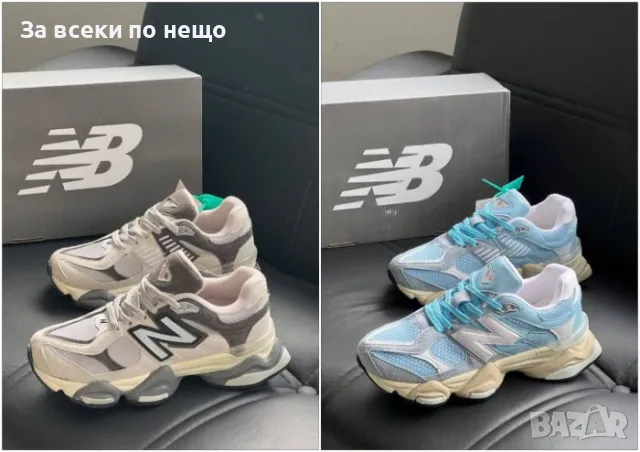 New Balance Дамски Маратонки👟Дамски Спортни Обувки Ню Баланс - Налични Различни Цветове Код E169