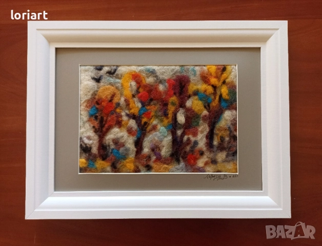 Златна есен/вълнена живопис/плъст, снимка 3 - Картини - 52228605