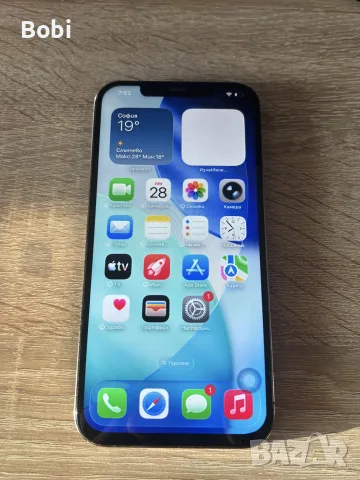 iPhone 12 pro max 128gb 