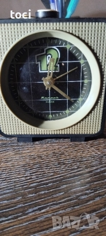 колекционерски часовник будилник Янтра