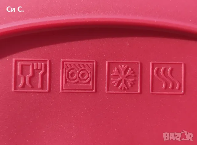 НОВИ! 💯 Сервиз 5 чинии сърце, снимка 3 - Чинии - 47760379