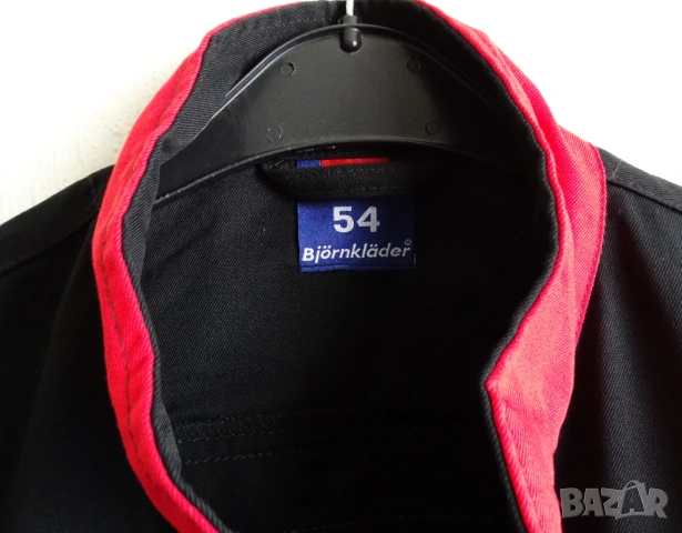 CASE IH - нов гащеризон - работно облекло, снимка 9 - Други - 53936128