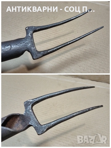 Стара Кована Двурога Вила За Сено. / НОМЕР 1745., снимка 6 - Антикварни и старинни предмети - 53967500