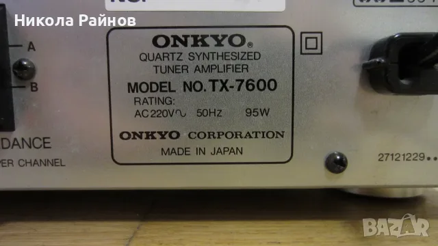 HiFi стерео ресийвър Onkyo TX-7600 Made in Japan, снимка 7 - Ресийвъри, усилватели, смесителни пултове - 55983501