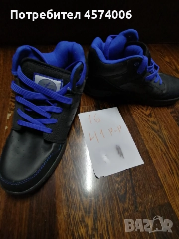 мъжки маратонки, снимка 12 - Маратонки - 51471772