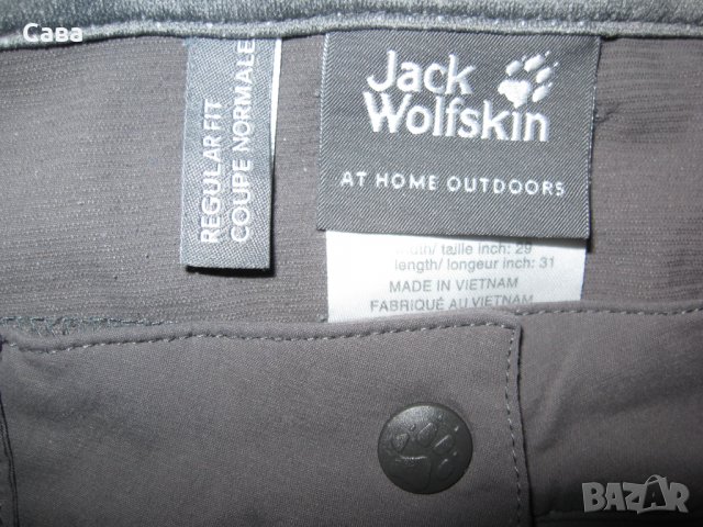 Спортни панталони JACK WOLFSKIN,SCHOFFEL  дамски,М, снимка 2 - Спортни екипи - 39448678