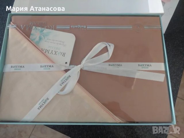 Спален комплект памучен сатен Капучино и Светла Праскова