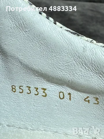 Floris van Bommel 85333 Sneakers., снимка 4 - Маратонки - 56182288