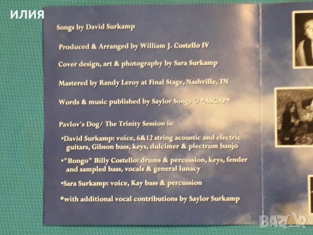 David Surkamp(Pavlov's Dog) – 2007 - Dancing On The Edge Of A Teacup: The Pavlov's Dog Trinity Sessi, снимка 2 - CD дискове - 42703577