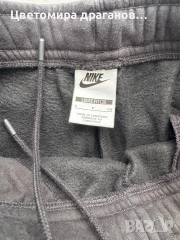 Долнища Nike и Calvin Klein, снимка 3 - Спортни екипи - 51424227