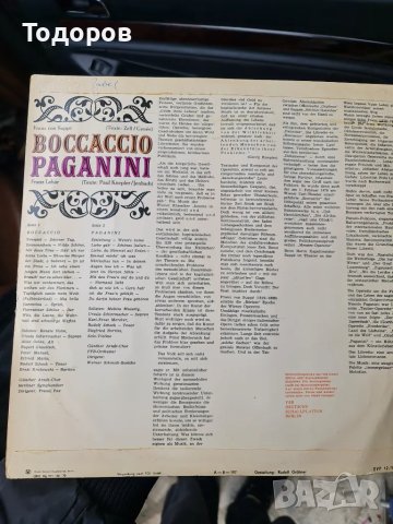 Грамофонни плочи Бетовен Паганини Бокачо, снимка 10 - Грамофонни плочи - 49331988