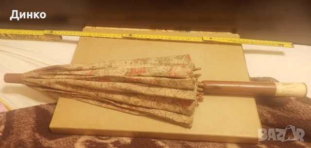 Дамски слънчев чадър на повече от 100години.