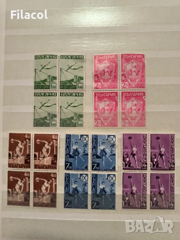 България Юнашки събор 1939 г. карета  MNH