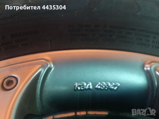 Джанти , снимка 9 - Гуми и джанти - 53064430