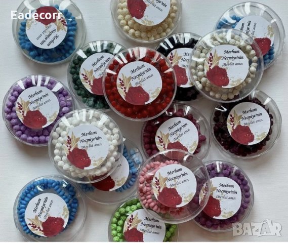 Броеници - подарък за гостите , снимка 4 - Декорация - 33790209