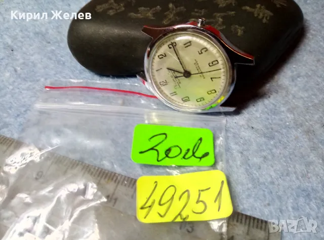 PRIMATO SUPER 17 JEWELS Стар СТИЛЕН ВИНТИДЖ МОДЕЛ МЕХАНИЧЕН ДАМСКИ ЧАСОВНИК 49251, снимка 7 - Антикварни и старинни предмети - 48277706