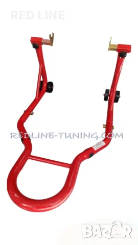 Комплект от 2 бр.стойки за мотоциклет, предна и задна с 3 вида накрайници, снимка 11 - Аксесоари и консумативи - 48859570