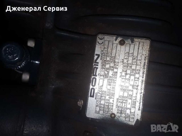 Dorin K360SB/Col, снимка 4 - Индустриална техника - 29089948
