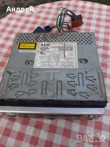 Старо радио,CD player AEG, снимка 2 - Други ценни предмети - 29798840