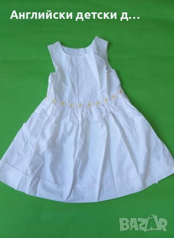 Английска детска рокля , снимка 1 - Бебешки рокли - 36721602