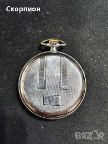 Джобен часовник - КIENZLE - ФР ГЕРМАНИЯ, снимка 13 - Джобни - 46957411