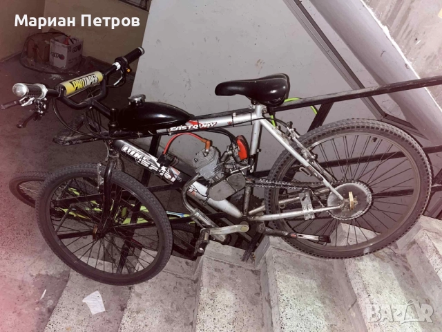 Велосипед педалетка 80cc.