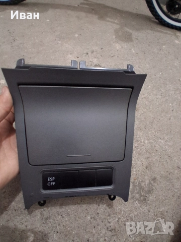 Пепелник със запалка от VW Golf 5 2008г.