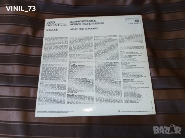 Verdi ‎– Falstaff, снимка 3 - Грамофонни плочи - 30502865