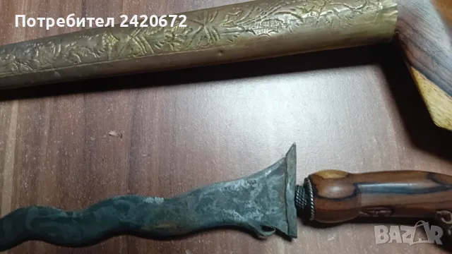 Индонезийска  кама  Крис