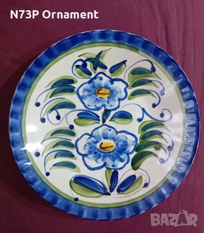 ЧИНИЯ. КОЛЕКЦИЯ. РЪЧНА ИЗРАБОТКА. 