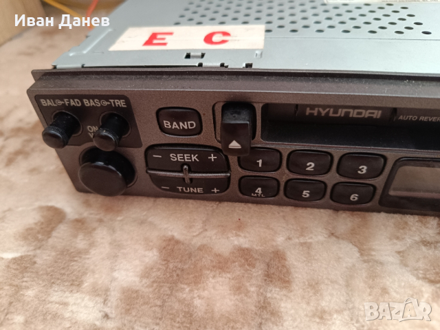 Vintage Radio Hundai / Ретро радио за Хюндай, снимка 3 - Радиокасетофони, транзистори - 44598176