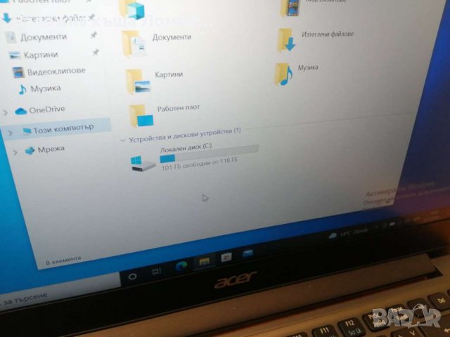 Лаптоп Acer TravelMate TMX349-G2-M-316Q , снимка 3 - Лаптопи за работа - 36595738