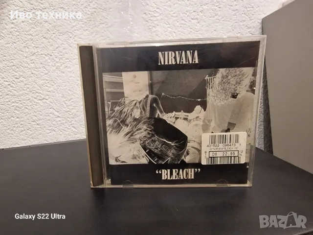 оригинални CD дискове за всеки по нещо , снимка 12 - CD дискове - 49233434