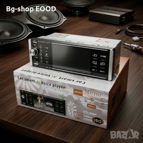 Pioneer 4168T 1DIN MP5 сензорно Авторадио Bluetooth USB SD камера за заден ход 4x50W, 4.1 Инча, снимка 17 - Аксесоари и консумативи - 54350210