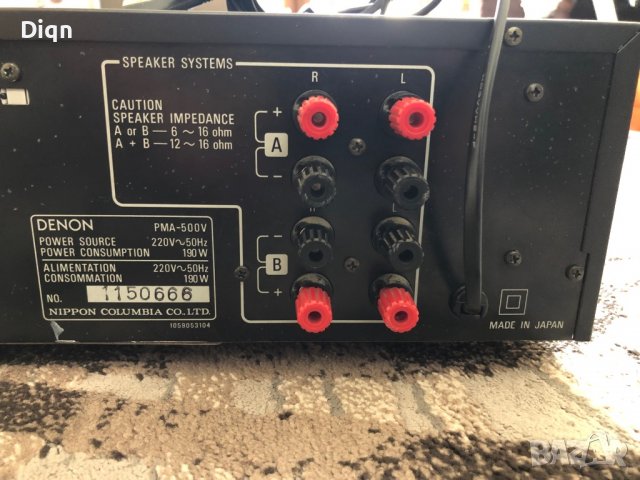 Denon PMA-500v , снимка 12 - Ресийвъри, усилватели, смесителни пултове - 37169697