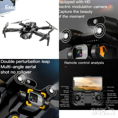 Професионален дрон с 8K HD камера, 2 Батерии и Dual камери - Въздушни снимки и видео