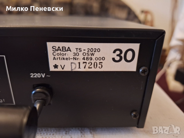 SABA TS 2020 HI FI STEREO TUNER.MADE IN GERMANY., снимка 6 - Ресийвъри, усилватели, смесителни пултове - 52226129