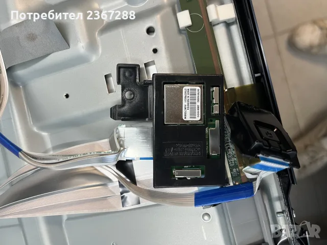 Телевизор 55UR80003LJ за части, снимка 5 - Части и Платки - 56154960