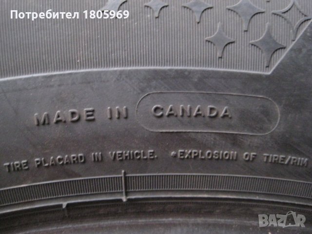 4бр. зимни гуми 235/65/18 Michelin, снимка 7 - Гуми и джанти - 38230211