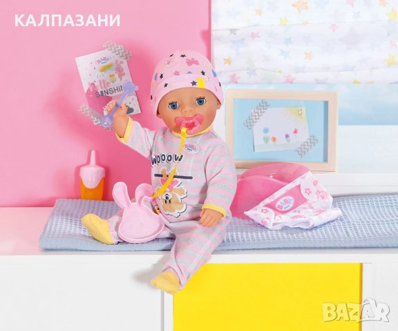 BABY Born - Кукла с аксесоари, 36 см Zapf Creation 835685, снимка 7 - Кукли - 44223994