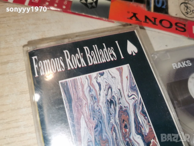 FAMOUS ROCK BALLADES I TAPE 0204261655H2E6R, снимка 8 - Аудио касети - 54068267
