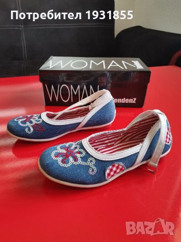 Дънкови мокасини