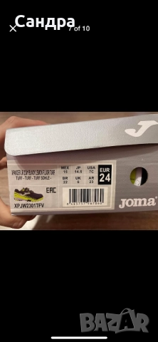 Футболни  обувки стоножки/ детски, снимка 5 - Футбол - 51876331