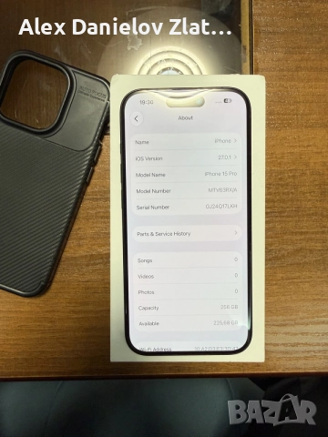 Iphone 15 Pro 256GB Отключен, снимка 6 - Apple iPhone - 56523923
