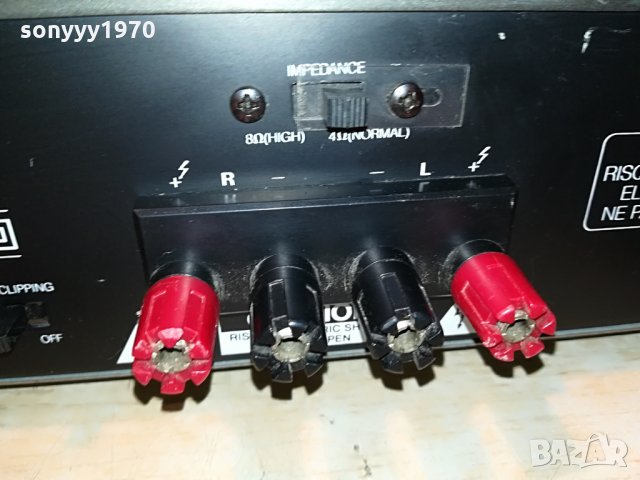 nad 3225pe stereo amplifier-внос germany 1408211922, снимка 16 - Ресийвъри, усилватели, смесителни пултове - 33817069