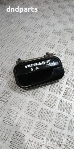 Дръжка врата Opel Vectra B 1997г.(задна лява)	