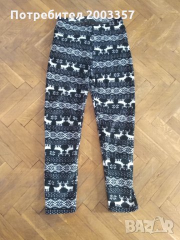 Блуза и клин, снимка 2 - Блузи с дълъг ръкав и пуловери - 30714390