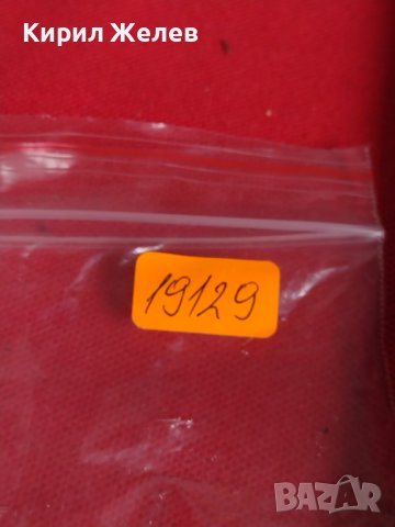 Метална количка BMW Z4 MADE IN CHINA кабриолет за КОЛЕКЦИЯ ДЕКОРАЦИЯ 19129, снимка 12 - Колекции - 40679236