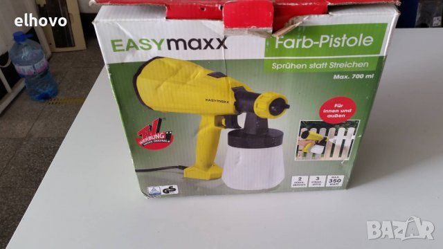 Пистолет за боядисване Easymaxx, снимка 1 - Други инструменти - 38289997